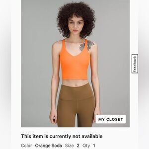 Lululemon Align Tank